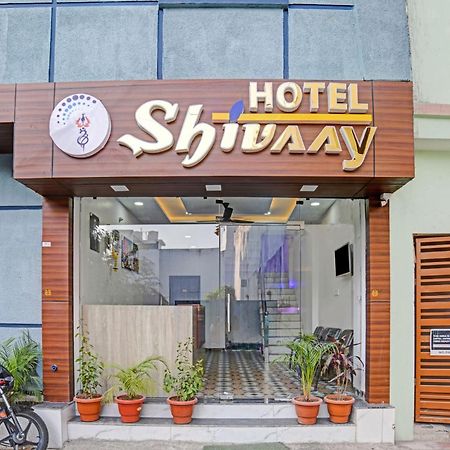 Hotel O Shivaay อินดอร์ ภายนอก รูปภาพ